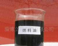 長期穩定供應優質200#重油，助力能源需求與工業發展